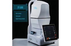 China Air Puff Automatic Tonometer Non Contact Simple Operation And Easy Acceptance supplier