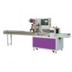 Automatic Multifunctional Flow Packaging Machine Assembly Line Packing for sale