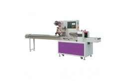 China Automatic Multifunctional Flow Packaging Machine Assembly Line Packing supplier