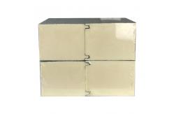 China Adjustable Temperature Commercial Walk in Cold Room Panel -45\u2103 To 20\u2103 supplier