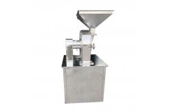 China Advanced Pulverizer Grinder Machine for Crushing in Chemical Medical and Food Industries supplier