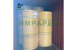 China Excellent Surface Strength 70gsm -  90gsm C1S Glossy Matte Art Paper For Printing supplier