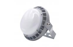 China Railway LED Anti Glare Platform Lights Electric Power LED Anti Glare Floodlight supplier