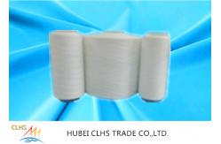 China 20s - 60s 100 Spun Polyester Sewing Thread For Knitting Machine supplier