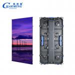 Full Color RGB P3.91 LED Video Wall Display High Definition Rental Stage LED Display for sale