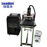 UV6810 Variable Data Printing Machine Piezoelectric Printhead 200DPI 300DPI Resolution for sale