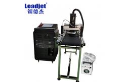 China UV6810 Variable Data Printing Machine Piezoelectric Printhead 200DPI 300DPI Resolution supplier