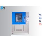Spray Proof Environment Test Equipment 1 -20 R / Min Turntable Speed For Auto Parts for sale