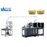 Paper bowl making machine, 80pcs/min paper bowl making machine with solid quality,aftersale service and free training for sale
