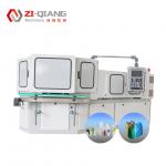 p D. IBM Injection Blow Molding Machine br Integrate injection molding and blow molding high precision and efficiency no waste of material /p for sale