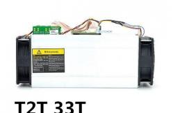 China USB2.0 33TH/S 2200W Innosilicon T2T Miner OEM ODM supplier