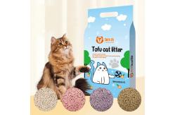 China Eco Friendly Biodegradable Tofu Litter Sand Keep Home Clean And Fresh supplier