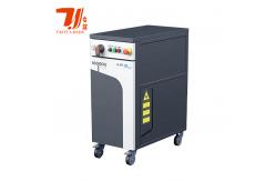 China Multi Mode High Power IPG Laser Source System 10kw 10000w supplier