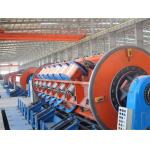 Rigid Frame Stranding Machine Support Wire Manufacturing Type Of Machinery for sale
