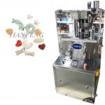 ZP10A ZP11A ZP12A  12600 Pieces Hour Stainless Steel Tablet Compressor for sale