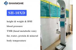 China Clinical Digital Body Analyzer Scale , 50HZ / 60HZ Height And Weight Measurement Instrument supplier