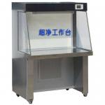 Separated Class 100 Clean Bench SS Worktops Horizontal / Vertical Air Flow for sale