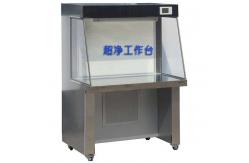 China Separated Class 100 Clean Bench SS Worktops Horizontal / Vertical Air Flow supplier