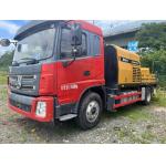 Second Hand 2022 Year Sany Self-made Chassis SY5143THBF 10023C-10S Vehicle-mounted Pump For Sale From China for sale