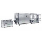 1-30ml Sterile Liquid Vial Lyophilized Washing,Sterilization, Filling and Capping Production Line for sale