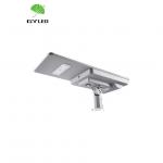 IP65 60w solar powered led street light 6000k High Power for sale