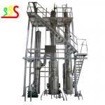 PLC Control System Jam Paste Sauce Processing Line Filling Accuracy ≤±1% for sale