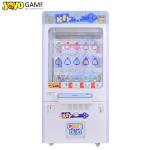 Coin Operated Key Master Game Golden Key Prize Vending Game Machine With Bill Acceptor for sale