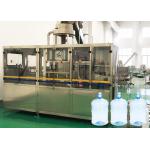 13KW 5 Gallon Water Bottle Filling Machine With Barrel Rinser For Pure Water for sale