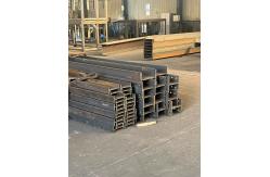 China Customizable Anti Corrosion H Beam Retaining Secure Long Lasting Structures supplier