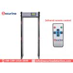 LCD Screen Arched Metal Detector AC85V IP65 Weatherproof Stationary 8KHZ
