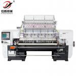 High Speed Shuttle Multi Needle Quilting Machine Coat Clothe Seat Cover Typical Sewing Machine for sale