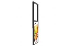 China 32 Inch Lcd Dual Sided Display High Brightness Digital Screen Advertising supplier