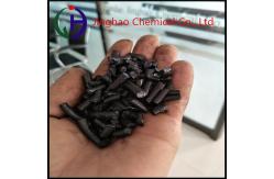 China Binder Coal Tar Pitch Pre-Baked Anode and Soderberg in Aluminium Industry supplier