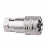 Cb-spl-10f-iso-7241-a Hydraulic Quick Coupling For Quick And Secure Connections for sale