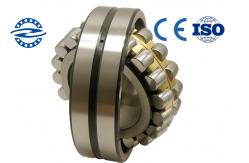 China 22311 CA CC MB / W33 Spherical Roller Bearings For Drilling Equipment 55X120X43MM supplier