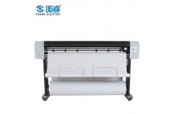 China Digital control machine low price garments pattern plotter supplier