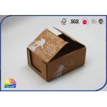 Kraft Paper Corrugated Mailer Box Matte Varnishing For Pet Bath Product for sale