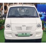 2.6T 2.88m Electric Cargo Van Single Row Pure Box Micro Van 41.6 KWh for sale
