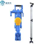 Pneumatic Jack Hammer YT29A Rock Drilling Machine with Pusher Leg for sale