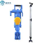 YT29A Jack hammer Pneumatic Rock Drilling Machine with Air Pusher Leg for sale