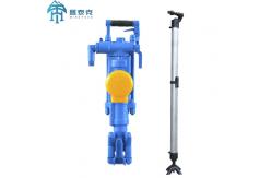 China YT29A Jack hammer Pneumatic Rock Drilling Machine with Air Pusher Leg supplier