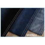11oz Fleece Finish Stretchy Jeans Material For Winter Women Jeans for sale