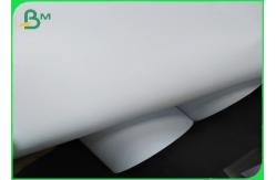 China White Plotter Printer Paper 70gsm Moisture Proof Pattern Garment Plotter Paper supplier