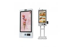 China 24 Inch Parking Payment Kiosk Stand Electronic Checkout Bill Pay Self Service supplier