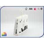 Custom Printed White Kraft Paper Gift Bags With Twisted String Handles