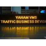 P25 LED Variable Road Signs Outdoor Waterproof IP65 Guidance Screen for sale