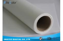 China Inkjet Matte Water Resistant Polyester Fabric Roll 220Gsm For Pigment Digital Printing supplier