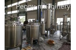China Low Temperature Floodable Separator Centrifuge For Separating Solvent From Extracted Material supplier