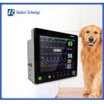 12.1 Inch Veterinary Multi-parameter Monitor Touch Screen Vet Clinic Equipment