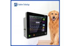 China 12.1 Inch Veterinary Multi-parameter Monitor Touch Screen Vet Clinic Equipment supplier